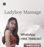 #Ladyboy Massage oman - masseuse in Muscat Photo 1 of 4