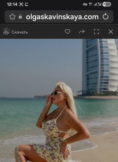 LANA PORNOSEXBOMB SQUIRT ANAL - puta in Dubai Photo 22 of 23