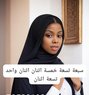 Latifa - escort in Muscat Photo 1 of 1