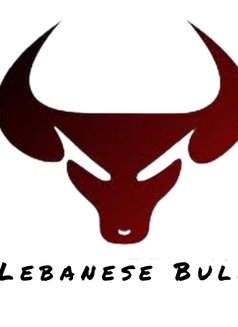 Lebanese Bull - masseuse in Beirut Photo 2 of 5