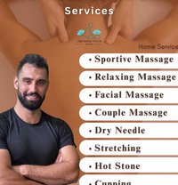 Lebanese massage - Masajista in Doha