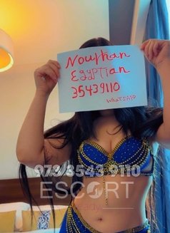 This is my only number ( Nourhan Egyptia - escort in Al Manama Photo 15 of 19