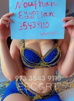 This is my only number ( Nourhan Egyptia - escort in Al Manama Photo 16 of 19