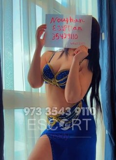 This is my only number ( Nourhan Egyptia - escort in Al Manama Photo 17 of 19