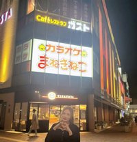 Lena - escort in Tokyo