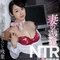 Lenna-AV Actress - escort in Okinawa Island Photo 3 of 13