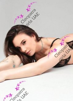 LESYA SUPER SEXY 19yo - escort in Abu Dhabi Photo 7 of 10