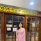 Let’s (Meet)🥀gf🥀experience Independent - escort in New Delhi