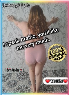 LEYLAA 🥇 İSTANBUL ORİGİNAL 🥇 - escort in İstanbul Photo 6 of 6