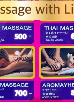 Lilly massage full service - puta in Bangkok Photo 22 of 24