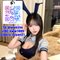 Lin Wanwans High End Vip Tea Delivery - escort agency in Kaohsiung Photo 2 of 7