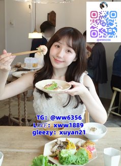 Lin Wanwan's High End Vip Tea Delivery - escort agency in Taichung Photo 7 of 12