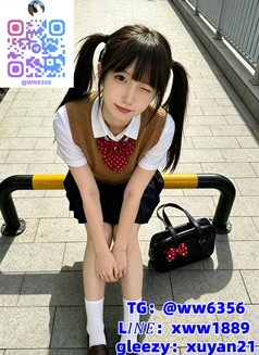 Lin Wanwan's High End Vip Tea Delivery - escort agency in Taichung Photo 9 of 12