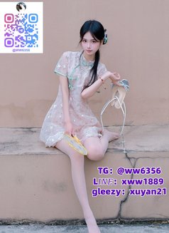 Lin Wanwan's High End Vip Tea Delivery - escort agency in Taichung Photo 10 of 12