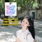 Lin Wanwans High End Vip Tea Delivery - Agencia de putas in Taipei