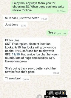 Lina from South Korea with GFE 100% - puta in Tokyo Photo 21 of 30