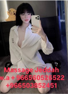 Lina Mg - masseuse in Jeddah Photo 4 of 5