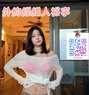 Line: 520tw6 Telegram: @Tw5266 - escort agency in Taichung Photo 1 of 5