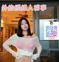 Line: 520tw6 Telegram: @Tw5266 - escort agency in Taichung