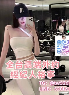 Line: 520tw6 Telegram: @Tw5266 - escort agency in Taichung Photo 3 of 5