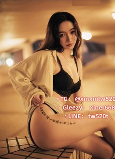昕兒 Line: Tw520t - escort in Taipei Photo 4 of 5