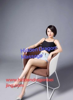 Lisa /Hidden Dragon - escort in Beijing Photo 4 of 5