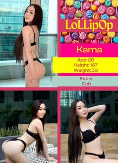 LoLLipOp Hot Lady’s - escort in Dubai Photo 5 of 20