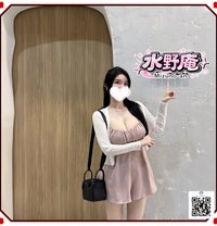 Looking for Relaxation in Tokyo or Osaka - escort in Tokyo