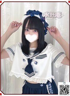 Looking for Relaxation in Tokyo or Osaka - escort in Tokyo Photo 5 of 18