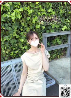 Looking for Relaxation in Tokyo or Osaka - escort in Tokyo Photo 11 of 18