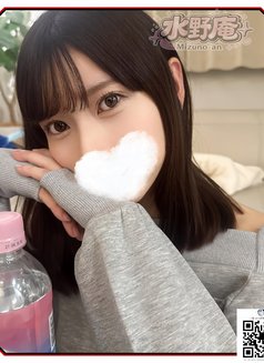 Looking for Relaxation in Tokyo or Osaka - escort in Tokyo Photo 13 of 18