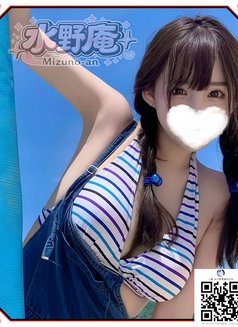 Looking for Relaxation in Tokyo or Osaka - escort in Tokyo Photo 14 of 18