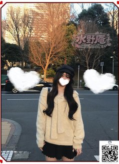 Looking for Relaxation in Tokyo or Osaka - escort in Tokyo Photo 15 of 18