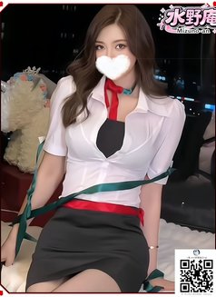 Looking for Relaxation in Tokyo or Osaka - escort in Tokyo Photo 18 of 18