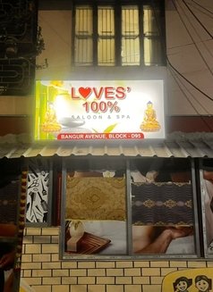 Love 100 Spa - escort agency in Kolkata Photo 1 of 9