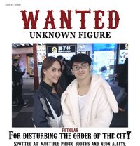 LUSTY COUPLE - puta in Kuala Lumpur Photo 1 of 9