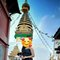 Lovely Independent Vc, Cam Seasons 24/7 - puta in Kathmandu