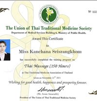 Lucky Professional massage with Table - puta in Riyadh