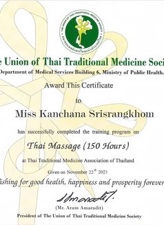 Lucky Rimming good service - puta in Riyadh Photo 12 of 12