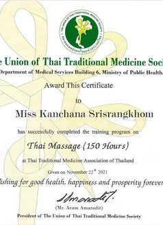 Lucky Sexsy Lady From Thailand - puta in Riyadh Photo 1 of 6