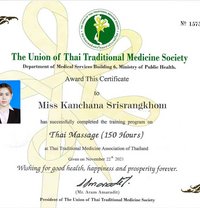 Lucky Sexsy Lady From Thailand - escort in Riyadh