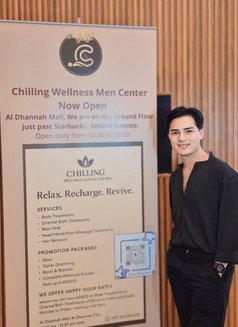 Lucky - Masajista in Ruwais Photo 6 of 6