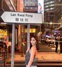 Kate Salazar - escort in Hong Kong Photo 3 of 14