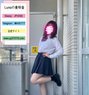 Luna - escort agency in Tokyo Photo 1 of 4