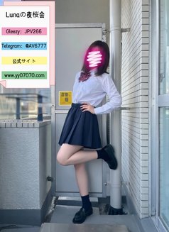 Luna - escort agency in Tokyo Photo 1 of 4