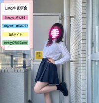 Luna - escort agency in Tokyo