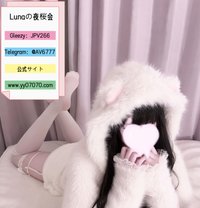 Luna - escort agency in Tokyo