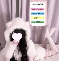 Luna - escort agency in Tokyo