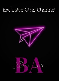 Lunak - puta in Khobar Photo 4 of 4