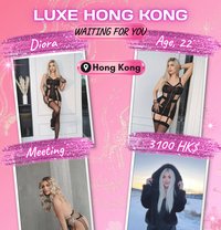Luxe Hong Kong - escort agency in Hong Kong Photo 1 of 7